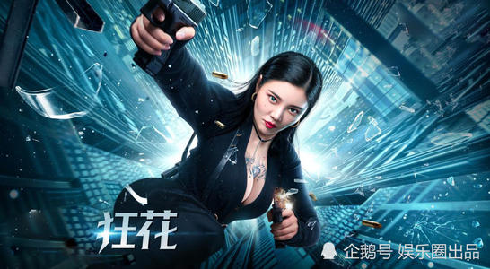 怎么购买艾瑞克森研究所文凭毕业证